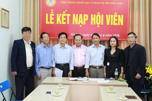 Hội Chống hàng giả và bảo vệ thương hiệu thành phố Hà Nội họp Giao ban thường kỳ tháng 4